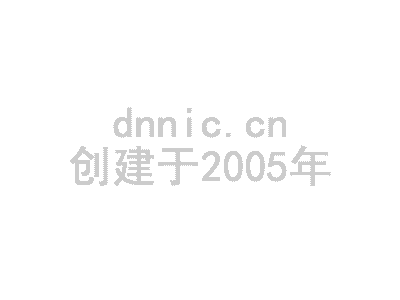 开封市微信营销如何设置绑定开发者 岛内营销dnnic.cn